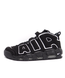 Nike: Air More Uptempo