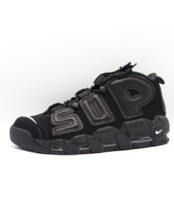 Nike: Air More Uptempo