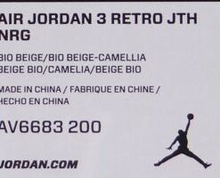 Air Jordan 3: Retro Jth Nrg - 1AV6683-200 - https://sneakerzz.digi-nomads.nl