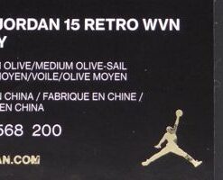 Air Jordan 15: Retro Wvn Psny - AO2568-200 - https://sneakerzz.digi-nomads.nl