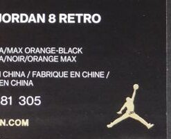 Air Jordan 8: Retro - 305381-305 - https://sneakerzz.digi-nomads.nl