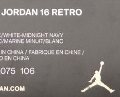 Air Jordan 16: Retro - 683075-106 - https://sneakerzz.digi-nomads.nl