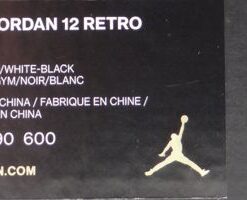 Air Jordan 12: Retro - 130690-600 - https://sneakerzz.digi-nomads.nl