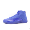 Air Jordan 12: Retro - 130690-400 - https://sneakerzz.digi-nomads.nl