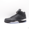 Air Jordan 3: Lab 5 - 599581-003 - https://sneakerzz.digi-nomads.nl