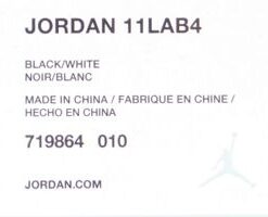 Air Jordan 11: Lab 4 - 719864-010 - https://sneakerzz.digi-nomads.nl