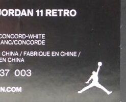 Air Jordan 11: Retro - 378037-003 - https://sneakerzz.digi-nomads.nl