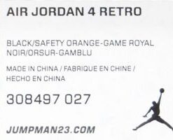 Air Jordan 4: Retro - 308497-027 - https://sneakerzz.digi-nomads.nl