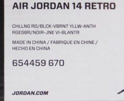 Air Jordan 14: Retro - 654459-670 - https://sneakerzz.digi-nomads.nl