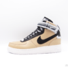 Nike: Air Force 1 Mi Sp Tisci - 677130-200 - https://sneakerzz.digi-nomads.nl