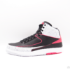 Air Jordan 2: Retro - 385475-023 - https://sneakerzz.digi-nomads.nl