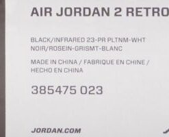 Air Jordan 2: Retro - 385475-023 - https://sneakerzz.digi-nomads.nl