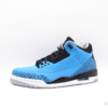 Air Jordan 3: Retro - 136064-406 - https://sneakerzz.digi-nomads.nl