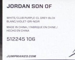 Air Jordan: Son of - 512245-106 - https://sneakerzz.digi-nomads.nl