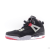 Air Jordan: Spizike - 315371-062 - https://sneakerzz.digi-nomads.nl