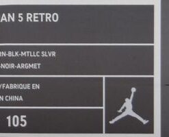 Air Jordan 5: Retro Q54 - 467827-105 - https://sneakerzz.digi-nomads.nl