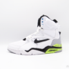 Nike: Air Command Force - 684715-100 - https://sneakerzz.digi-nomads.nl