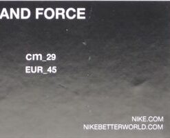 Nike: Air Command Force - 684715-100 - https://sneakerzz.digi-nomads.nl