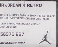 Air Jordan 4: Retro - 356375-267 - https://sneakerzz.digi-nomads.nl