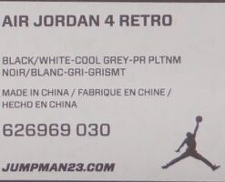 Air Jordan 4: Retro - 626969-030 - https://sneakerzz.digi-nomads.nl