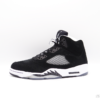 Air Jordan 5: Retro - 136027-035 - https://sneakerzz.digi-nomads.nl