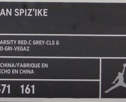 Air Jordan: Spizike - 315371-161 - https://sneakerzz.digi-nomads.nl