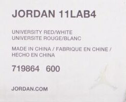 Air Jordan 11: Lab 4 - 719864-600 - https://sneakerzz.digi-nomads.nl