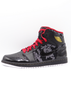 Air Jordan 1: High Hof - 371498-012 - https://sneakerzz.digi-nomads.nl