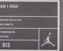 Air Jordan 1: High Hof - 371498-012 - https://sneakerzz.digi-nomads.nl