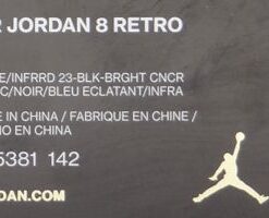 Air Jordan 8: Retro - 305381-142 - https://sneakerzz.digi-nomads.nl