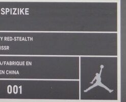 Air Jordan: Spizike - 315371-001 - https://sneakerzz.digi-nomads.nl