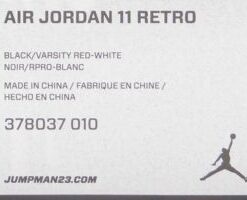 Air Jordan 11: Retro - 378037-010 - https://sneakerzz.digi-nomads.nl