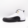 Air Jordan 12: Retro - 130690-125 - https://sneakerzz.digi-nomads.nl