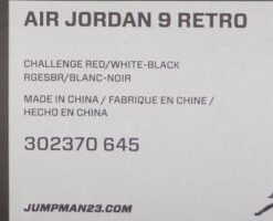 Air Jordan 9: Retro - 302370-645 - https://sneakerzz.digi-nomads.nl