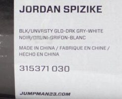 Air Jordan: Spizike - 315371-030 - https://sneakerzz.digi-nomads.nl