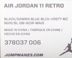 Air Jordan 11: Retro - 378037-006 - https://sneakerzz.digi-nomads.nl