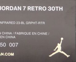 Air Jordan 7: Retro 30th - 705350-007 - https://sneakerzz.digi-nomads.nl