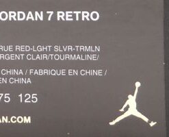 Air Jordan 7: Retro - 304775-125 - https://sneakerzz.digi-nomads.nl