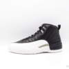 Air Jordan 12: Retro - 130690-001 - https://sneakerzz.digi-nomads.nl