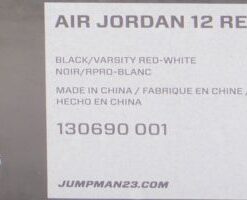 Air Jordan 12: Retro - 130690-001 - https://sneakerzz.digi-nomads.nl