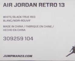 Air Jordan 13: Retro - 309259-104 - https://sneakerzz.digi-nomads.nl