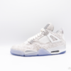 Air Jordan 4: Retro Laser - 705333-105 - https://sneakerzz.digi-nomads.nl