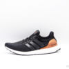 Adidas: Ultraboost LTD - BB4078 - https://sneakerzz.digi-nomads.nl