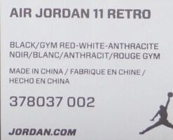 Air Jordan 11: Retro - 378037-002 - https://sneakerzz.digi-nomads.nl