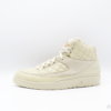 Air Jordan 2: Retro Just Don - 834825-250 - https://sneakerzz.digi-nomads.nl