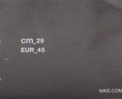 Nike: Taupo - 849756-310 - https://sneakerzz.digi-nomads.nl