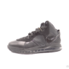 Nike: Lebron 8 - 417098-001 - https://sneakerzz.digi-nomads.nl