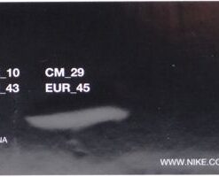 Nike: Lebron 8 - 417098-001 - https://sneakerzz.digi-nomads.nl