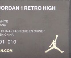 Air Jordan 1: Retro High Bhm - 579591-010 - https://sneakerzz.digi-nomads.nl