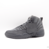 Air Jordan 12: Retro - 130690-003 - https://sneakerzz.digi-nomads.nl